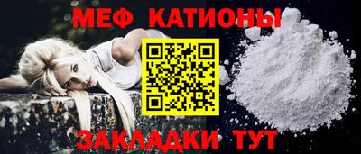 героин Северобайкальск