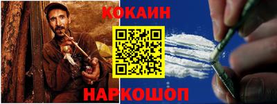 бошки Рыбинск