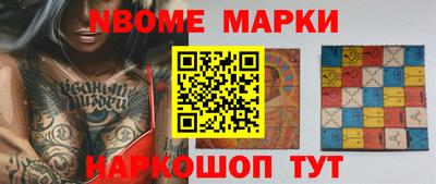 трава Рязань
