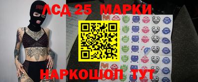 мефедрон мука Рузаевка