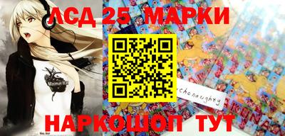 мефедрон мука Рузаевка