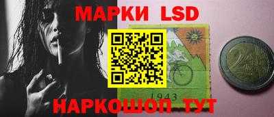 трава Рязань