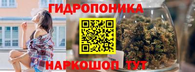 мефедрон мука Рузаевка