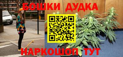 экстази Севастополь
