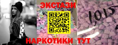 мефедрон мука Рузаевка