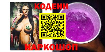 трава Рязань