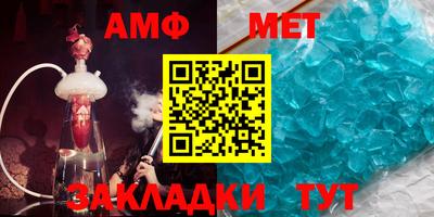 трава Рязань