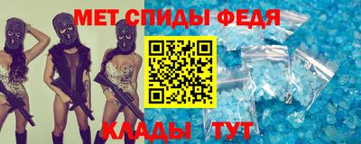 бошки Рыбинск