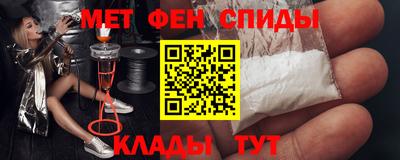 бошки Рыбинск