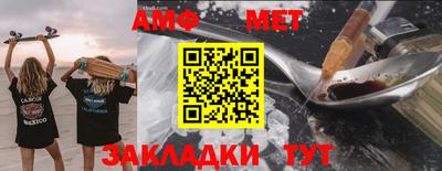 бошки Рыбинск