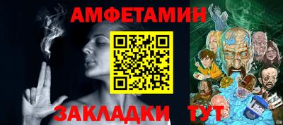 трава Рязань