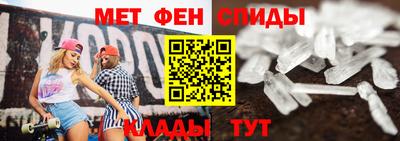 трава Рязань