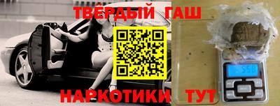 мефедрон мука Рузаевка