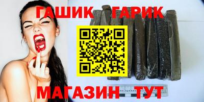 трава Рязань