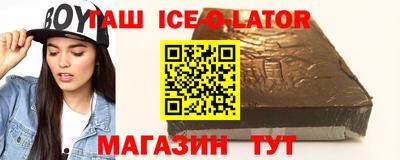 трава Рязань