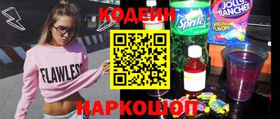 трава Рязань